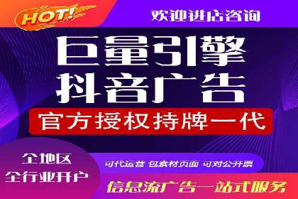 百度推广策略：如何制定有效的推广计划